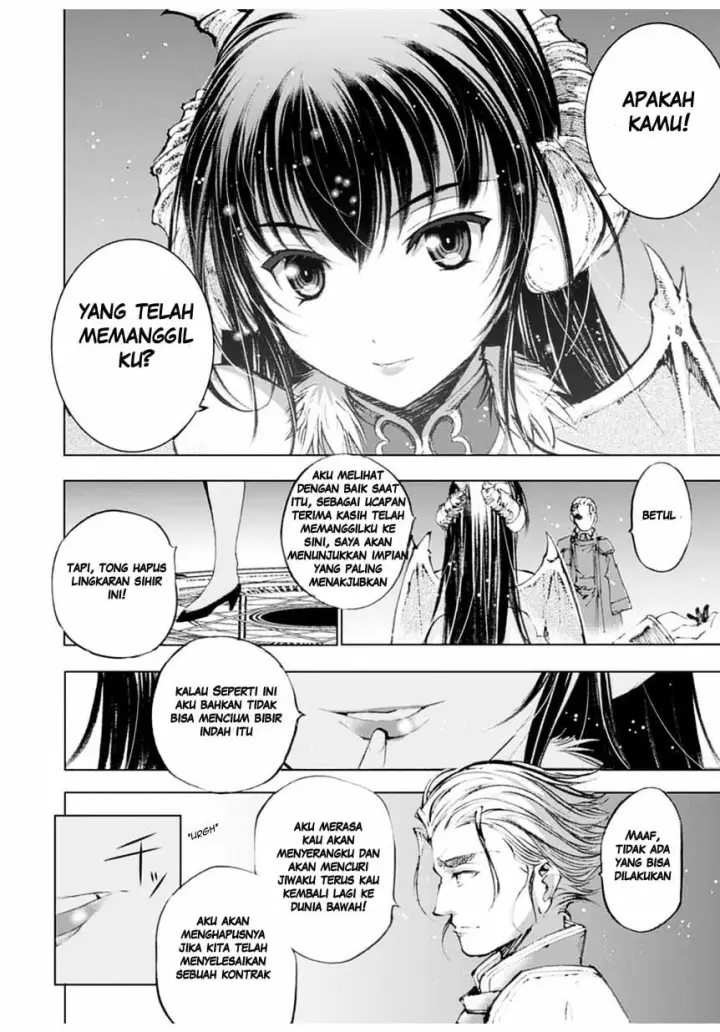 image-komik-maou-no-hajimekata-chapter-1-16/48