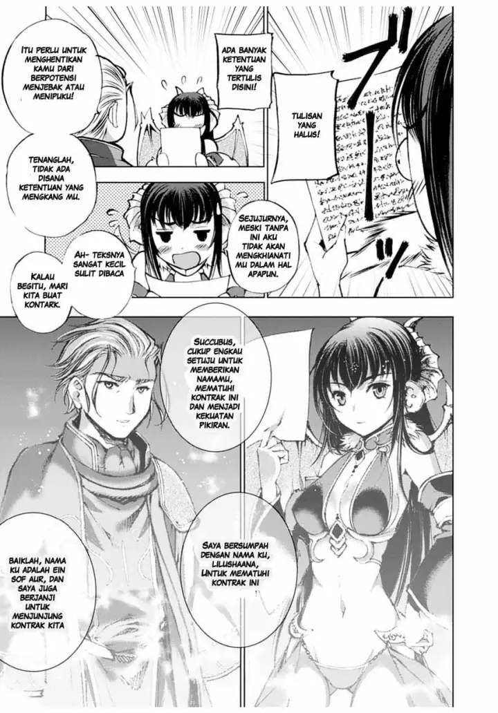 image-komik-maou-no-hajimekata-chapter-1-21/48