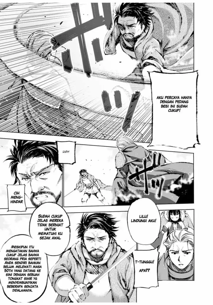 image-komik-maou-no-hajimekata-chapter-1-39/48