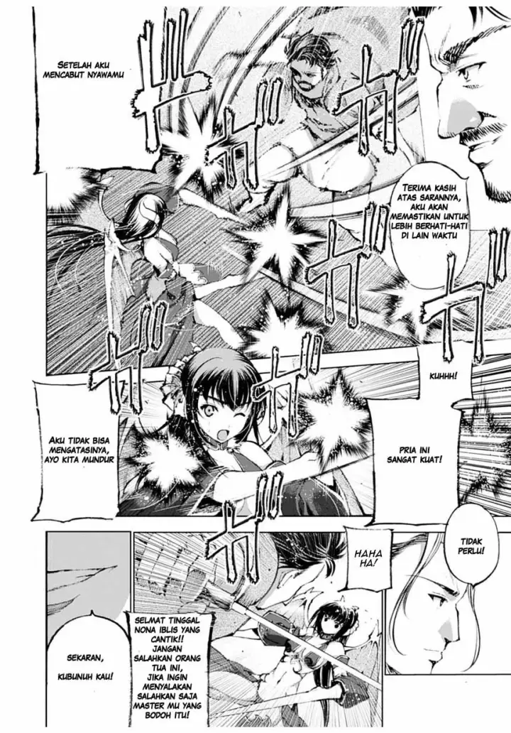 image-komik-maou-no-hajimekata-chapter-1-40/48