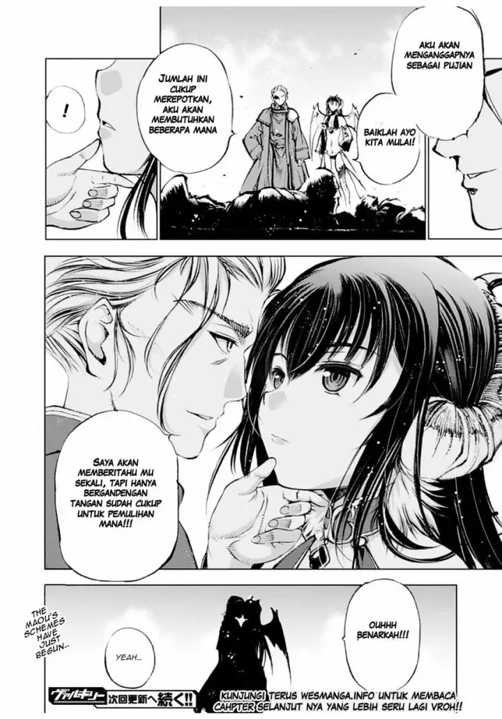 image-komik-maou-no-hajimekata-chapter-1-46/48