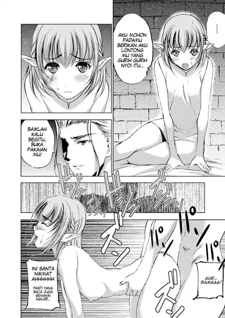 image-komik-maou-no-hajimekata-chapter-10-14/26