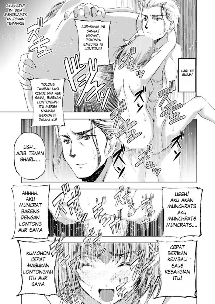 image-komik-maou-no-hajimekata-chapter-10-17/26