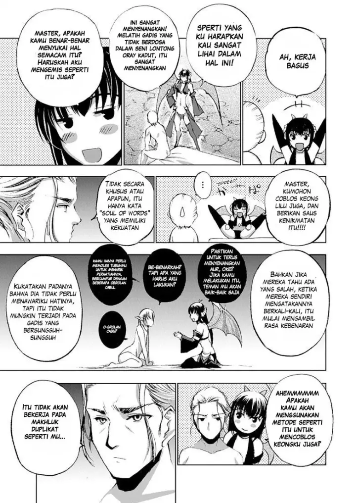 image-komik-maou-no-hajimekata-chapter-10-23/26