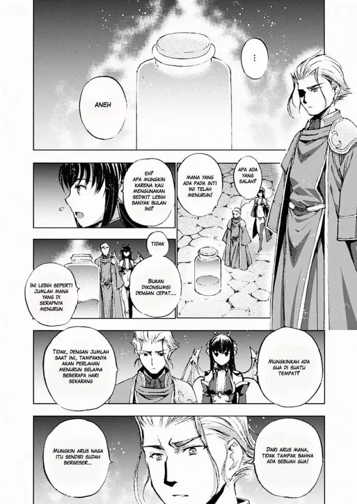 image-komik-maou-no-hajimekata-chapter-13-4/25