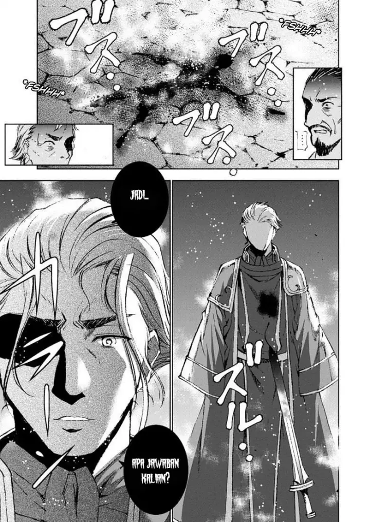 image-komik-maou-no-hajimekata-chapter-15-17/23