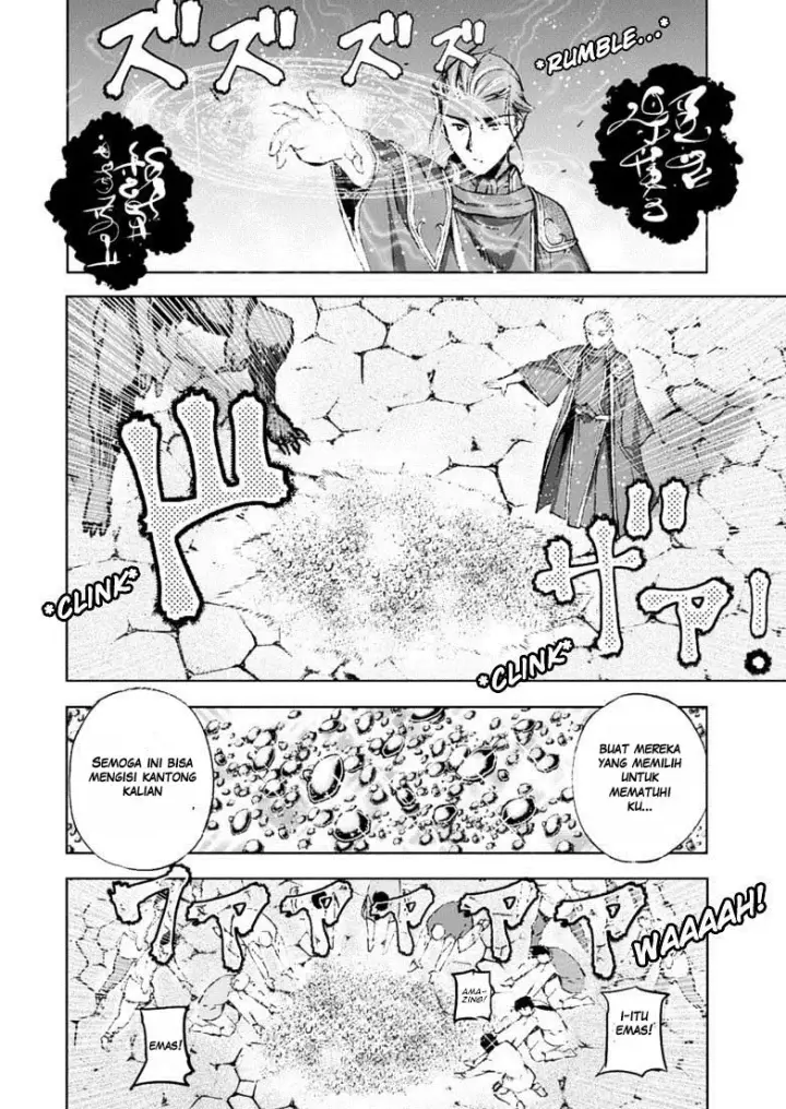 image-komik-maou-no-hajimekata-chapter-16-6/26
