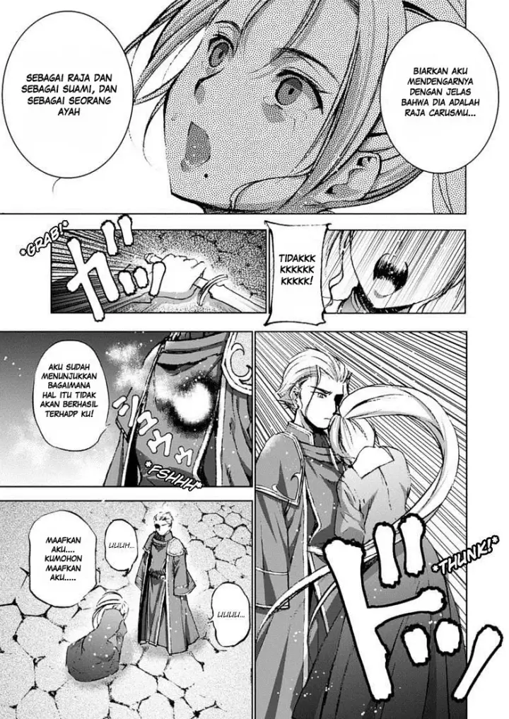 image-komik-maou-no-hajimekata-chapter-16-15/26