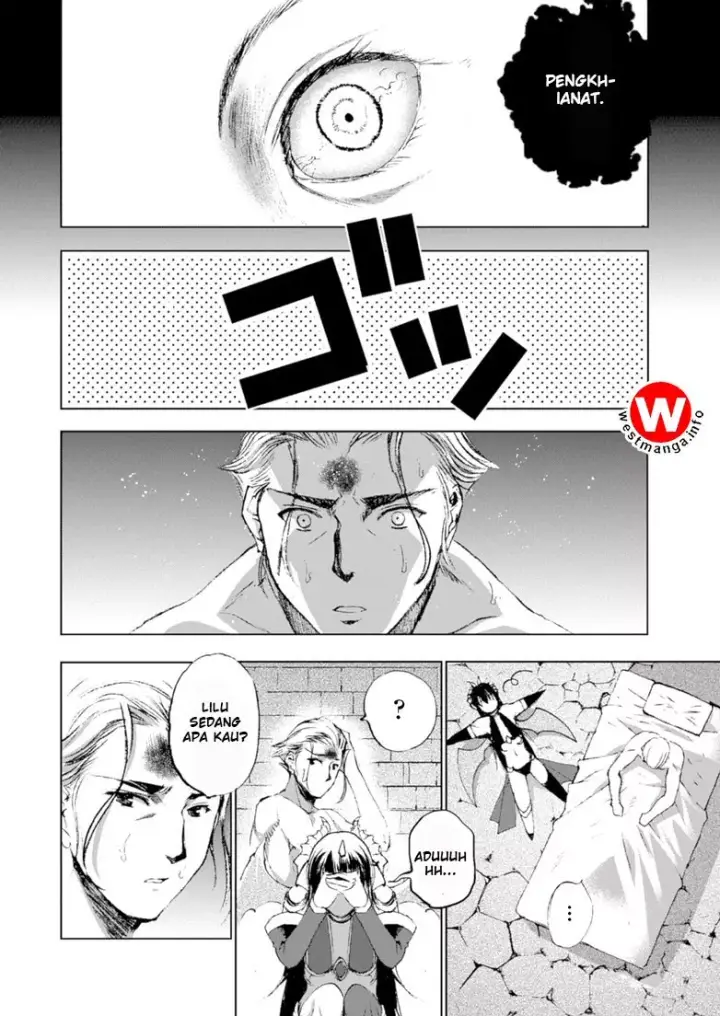 image-komik-maou-no-hajimekata-chapter-17-5/33