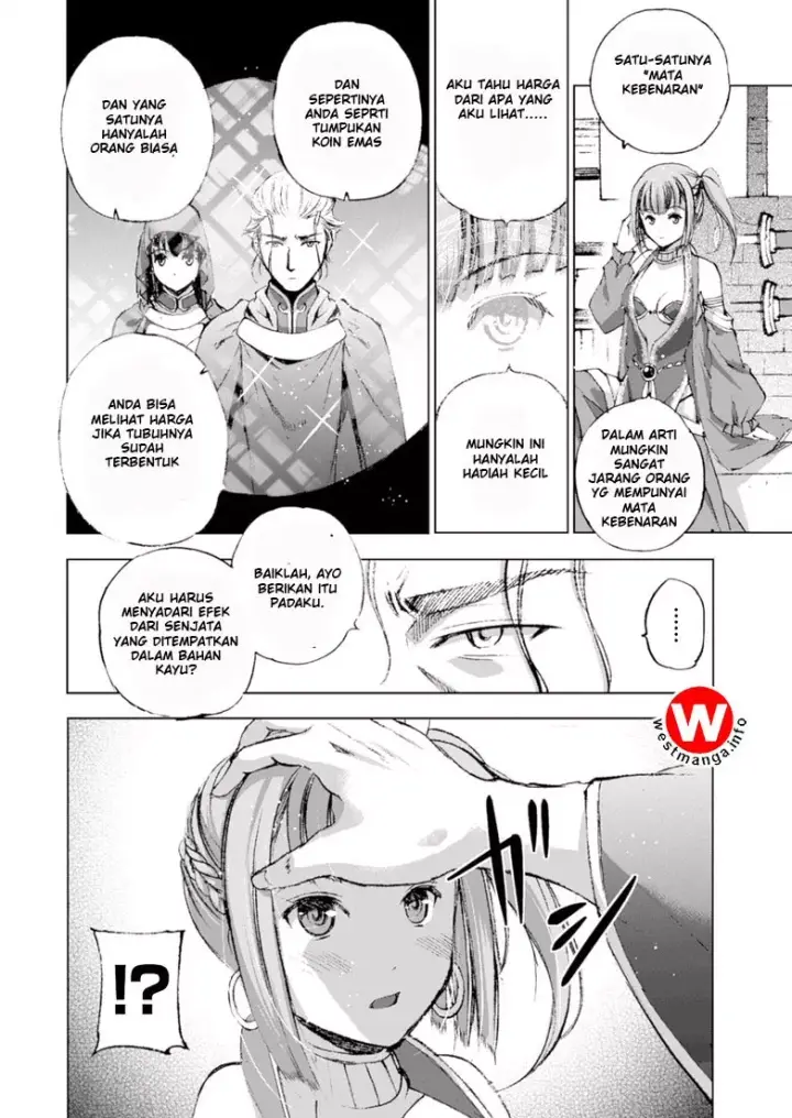 image-komik-maou-no-hajimekata-chapter-17-21/33