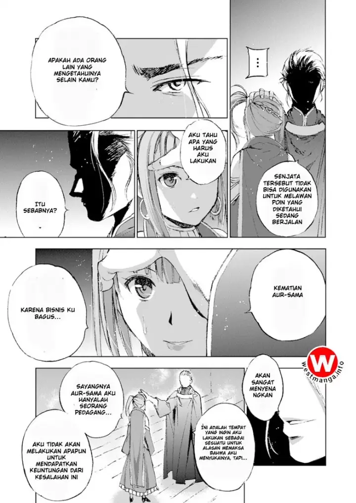 image-komik-maou-no-hajimekata-chapter-17-22/33