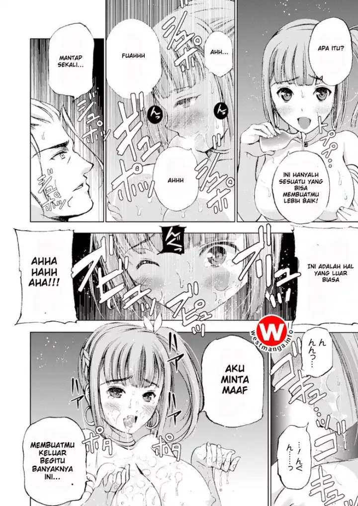 image-komik-maou-no-hajimekata-chapter-17-25/33