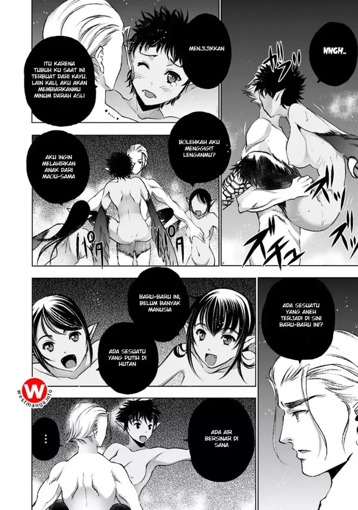 image-komik-maou-no-hajimekata-chapter-19-2/22