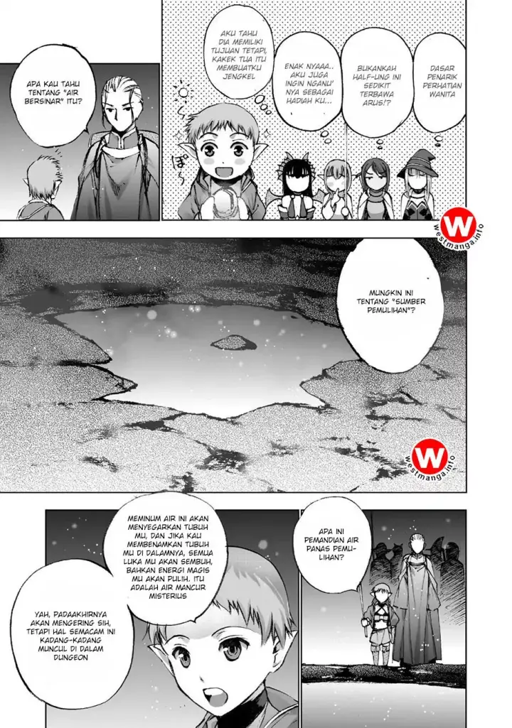 image-komik-maou-no-hajimekata-chapter-19-5/22