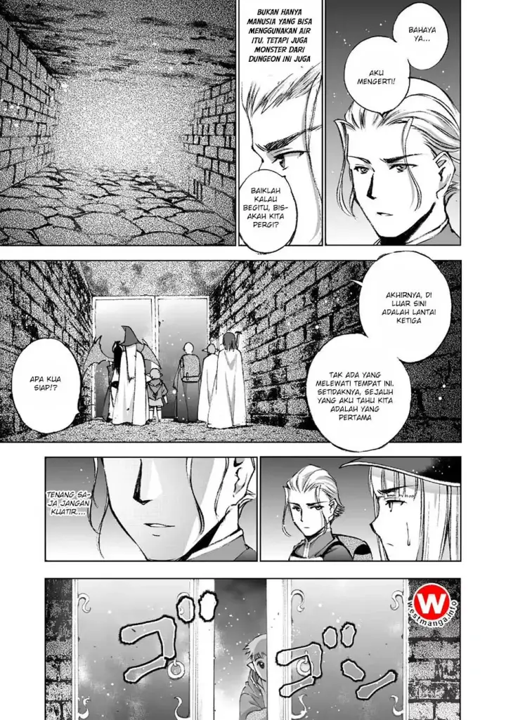 image-komik-maou-no-hajimekata-chapter-19-7/22