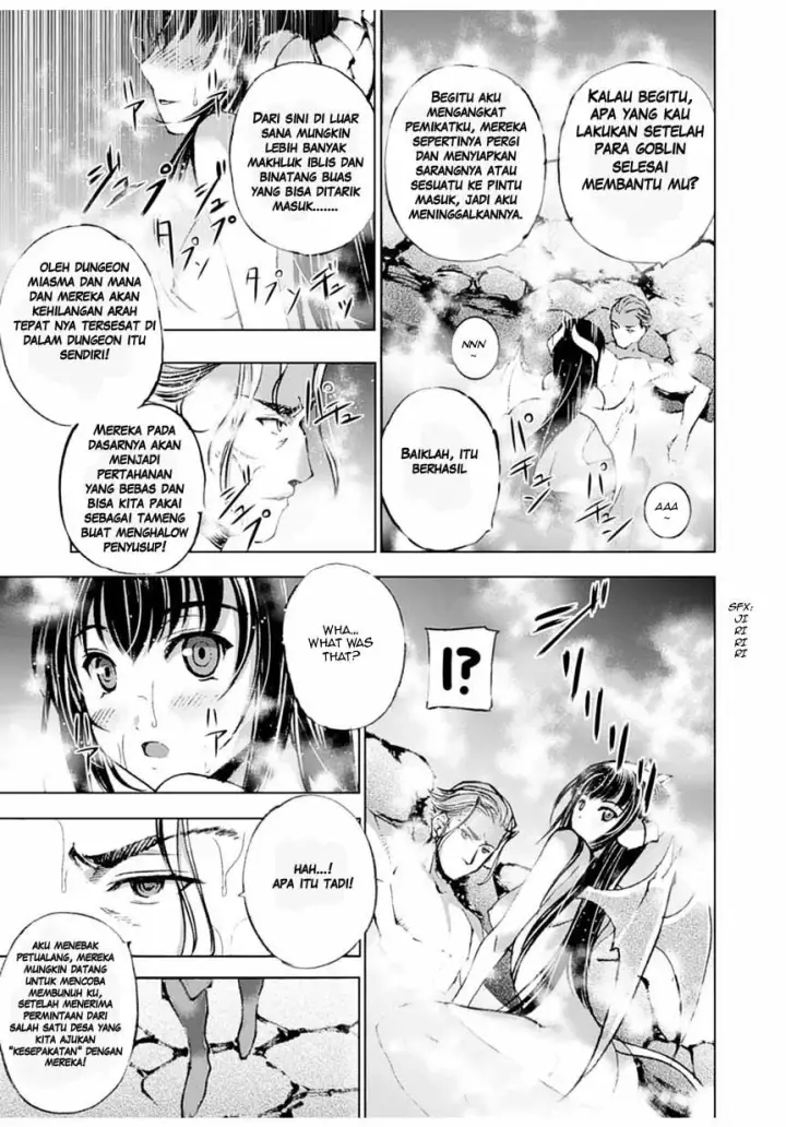 image-komik-maou-no-hajimekata-chapter-2-11/26