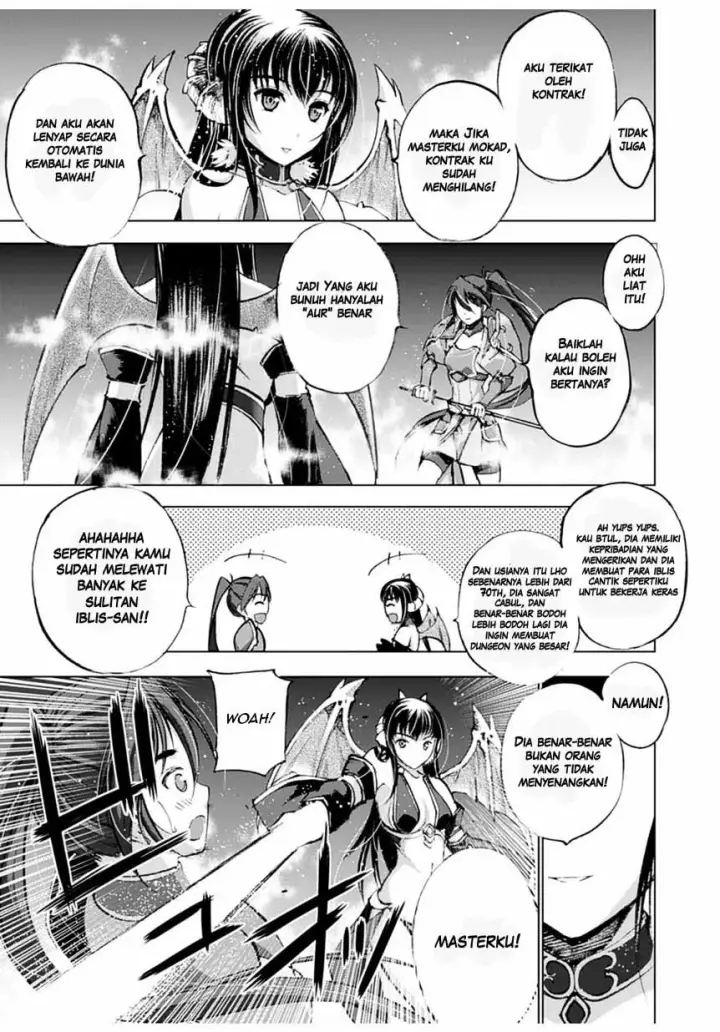 image-komik-maou-no-hajimekata-chapter-2-19/26