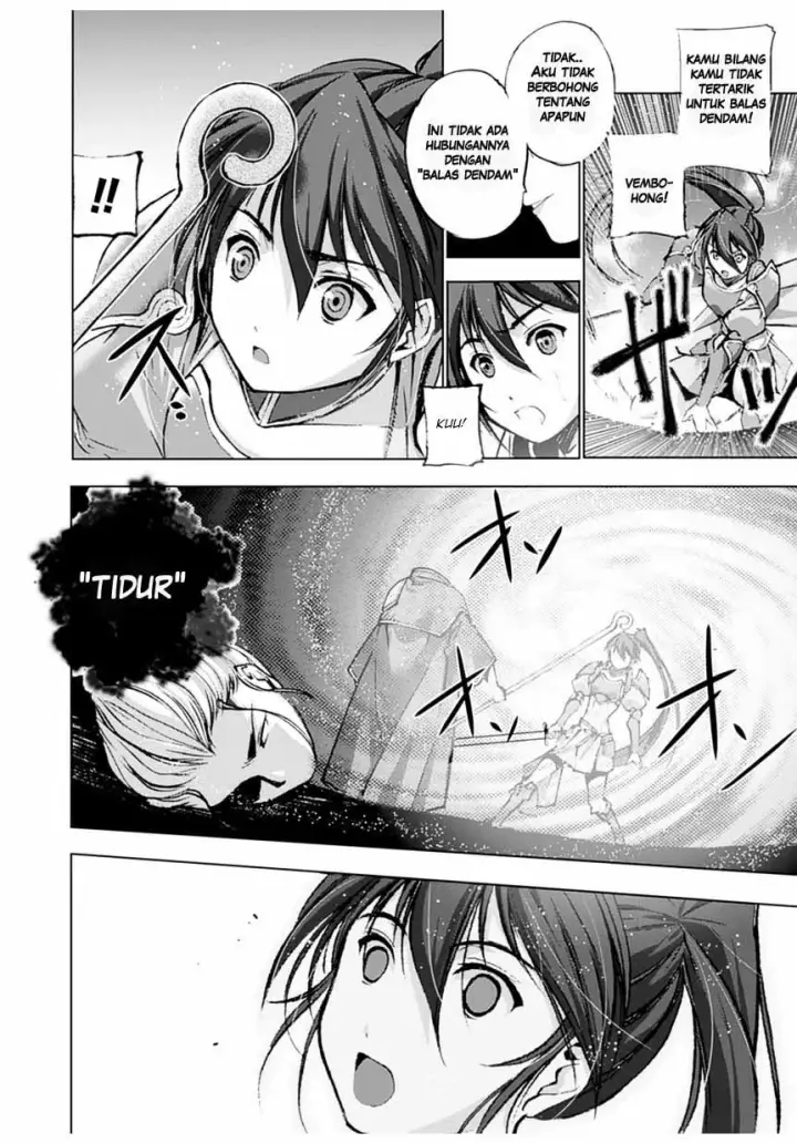 image-komik-maou-no-hajimekata-chapter-2-20/26