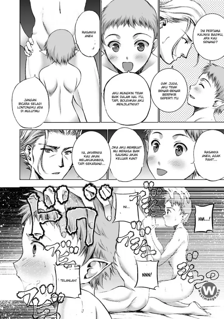 image-komik-maou-no-hajimekata-chapter-20-19/25