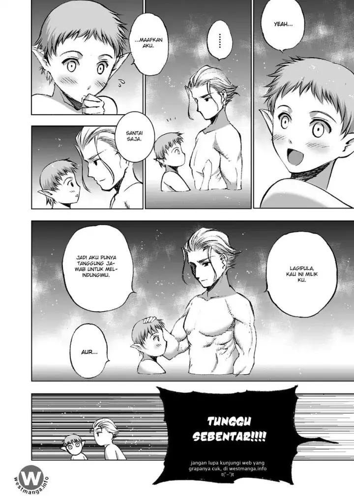 image-komik-maou-no-hajimekata-chapter-21-2/22