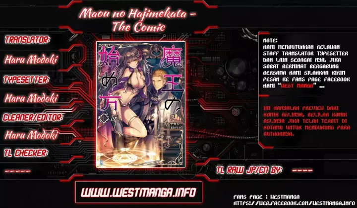 image-komik-maou-no-hajimekata-chapter-23-0/27