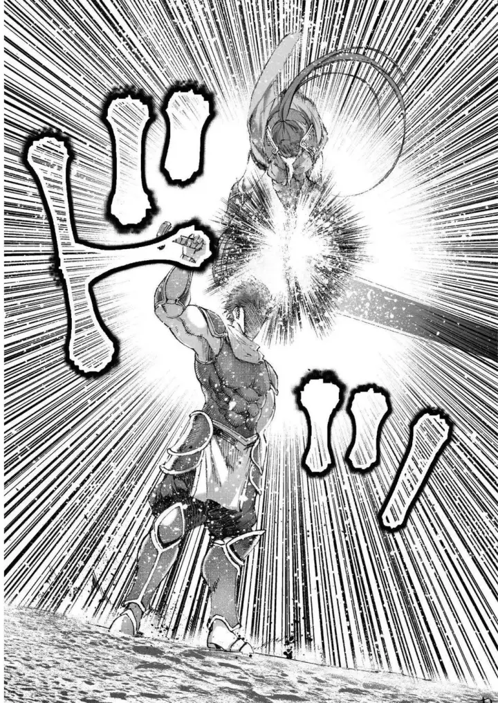 image-komik-maou-no-hajimekata-chapter-24-8/30