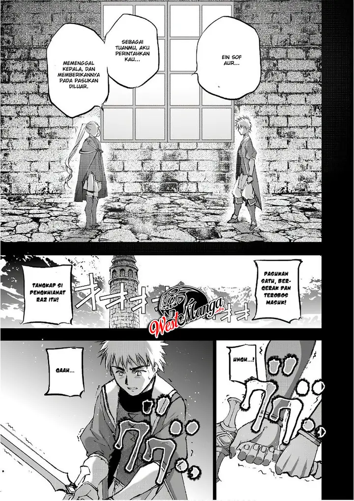 image-komik-maou-no-hajimekata-chapter-26-13/28