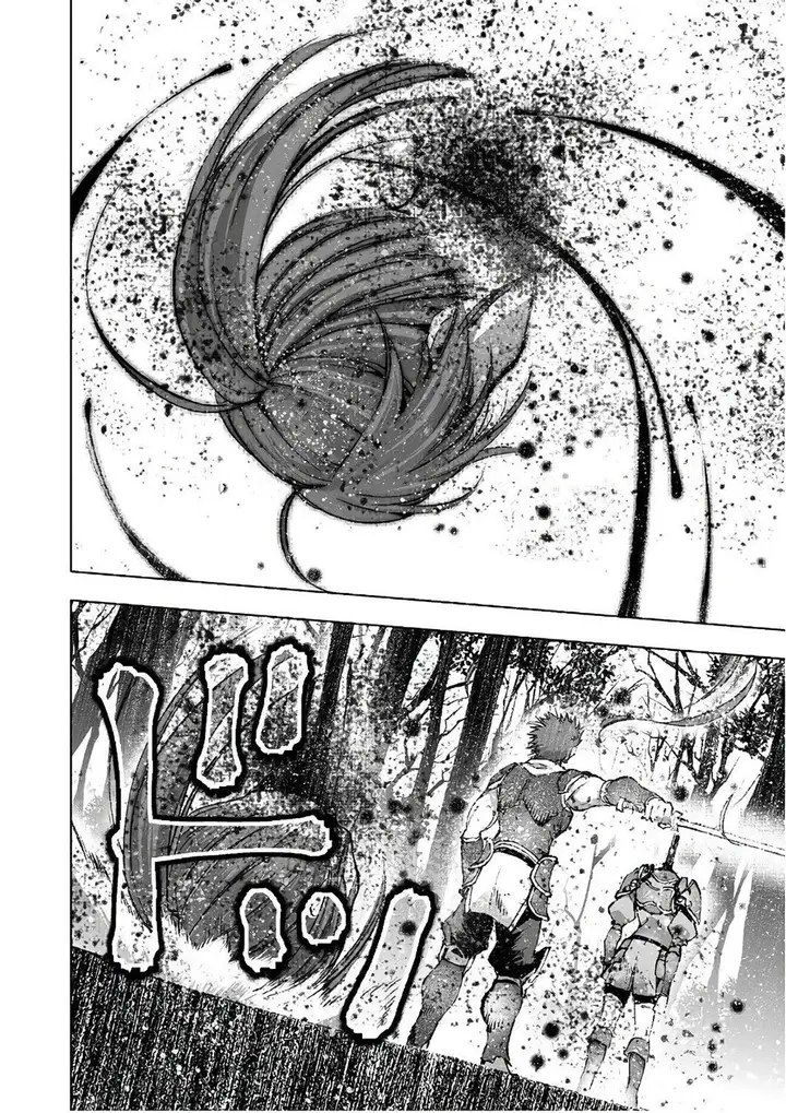 image-komik-maou-no-hajimekata-chapter-26-24/28