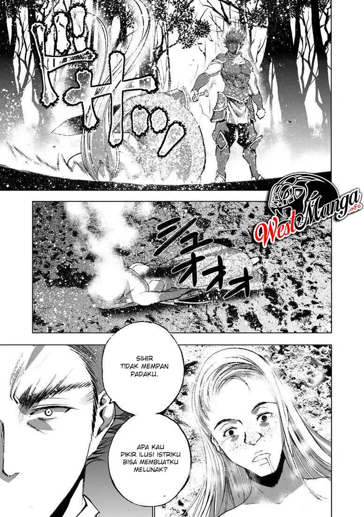 image-komik-maou-no-hajimekata-chapter-27-7/31