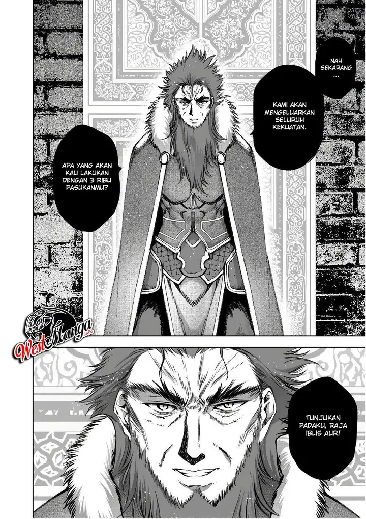 image-komik-maou-no-hajimekata-chapter-28-7/28