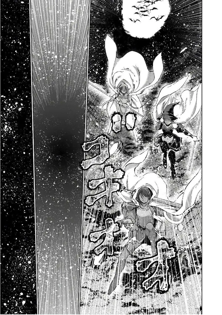 image-komik-maou-no-hajimekata-chapter-28-25/28