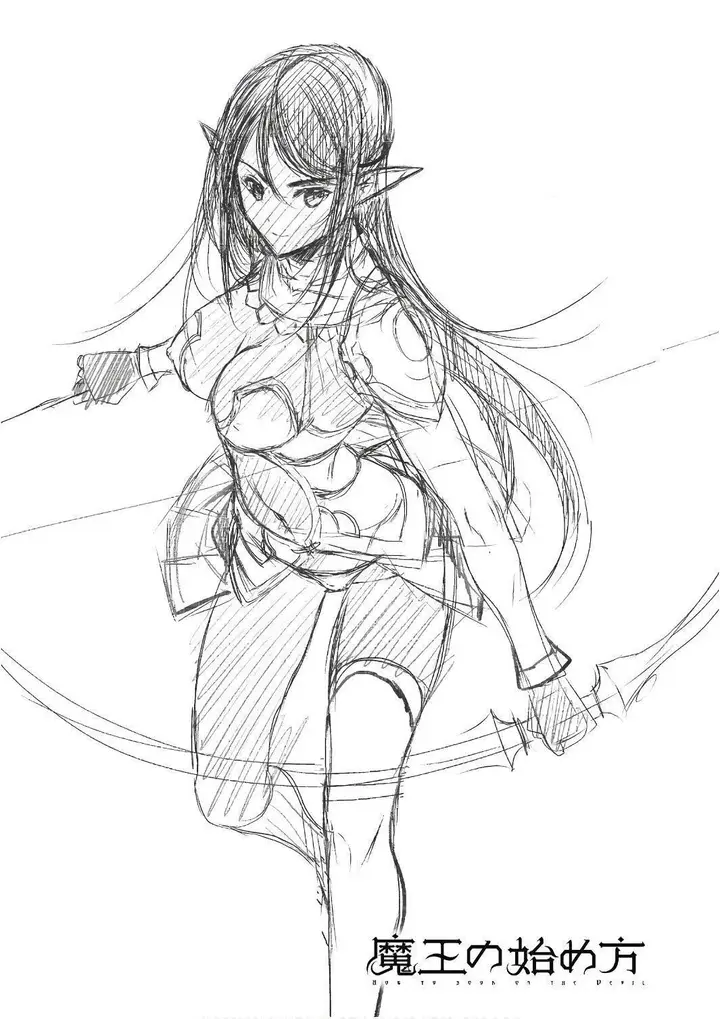 image-komik-maou-no-hajimekata-chapter-29-26/28