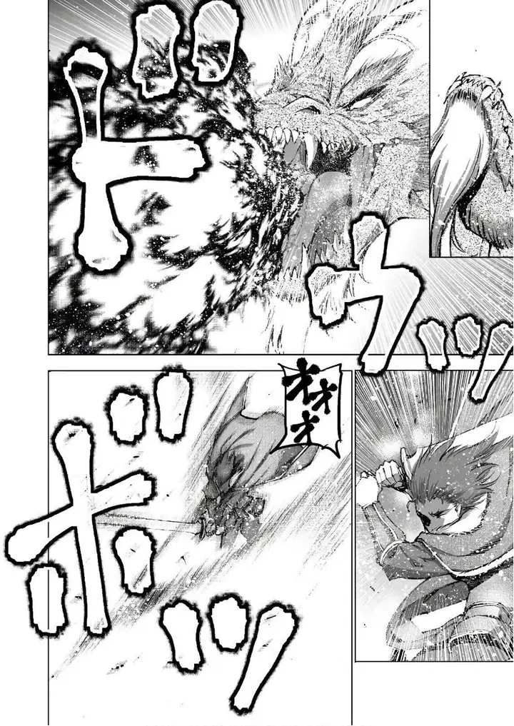 image-komik-maou-no-hajimekata-chapter-30-18/28