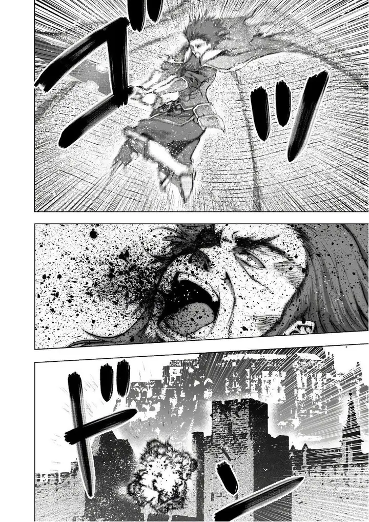 image-komik-maou-no-hajimekata-chapter-30-22/28