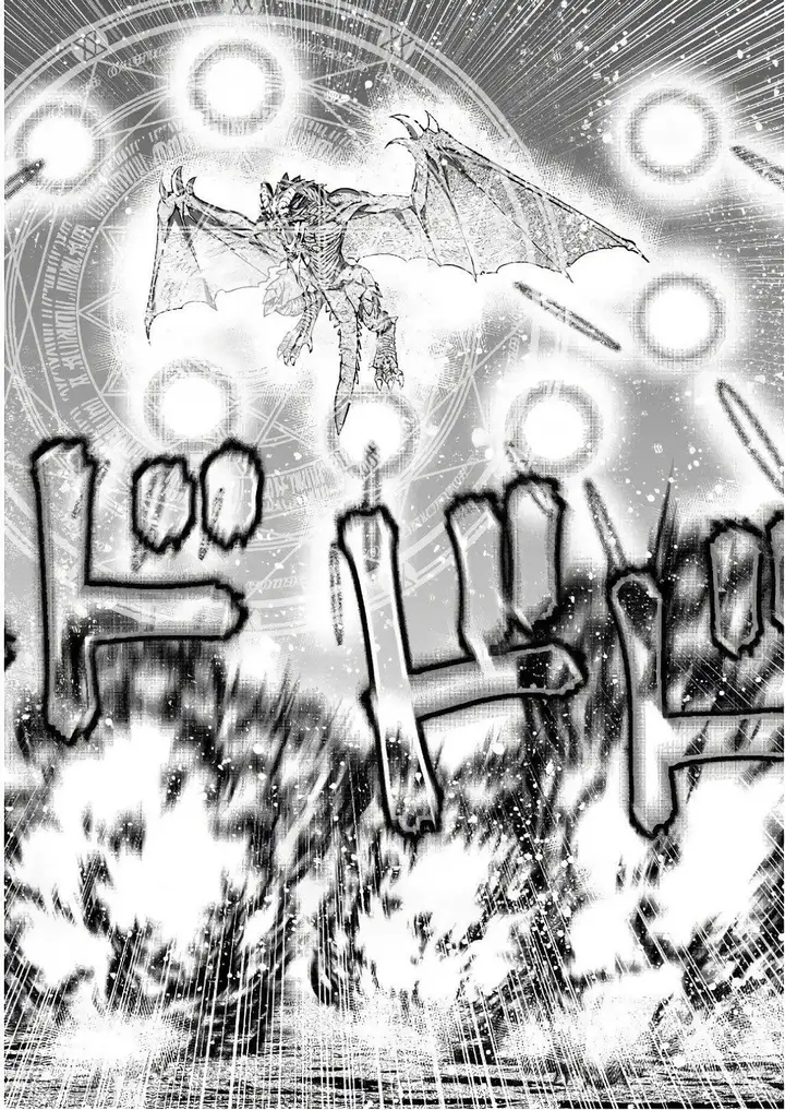 image-komik-maou-no-hajimekata-chapter-31-12/23