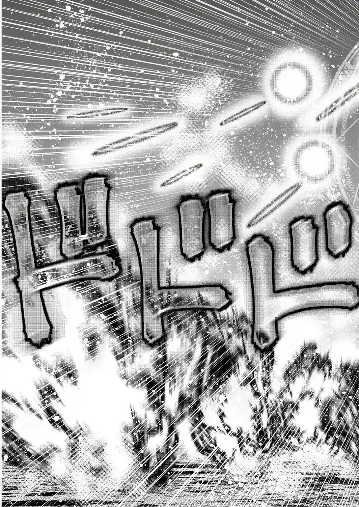 image-komik-maou-no-hajimekata-chapter-31-13/23