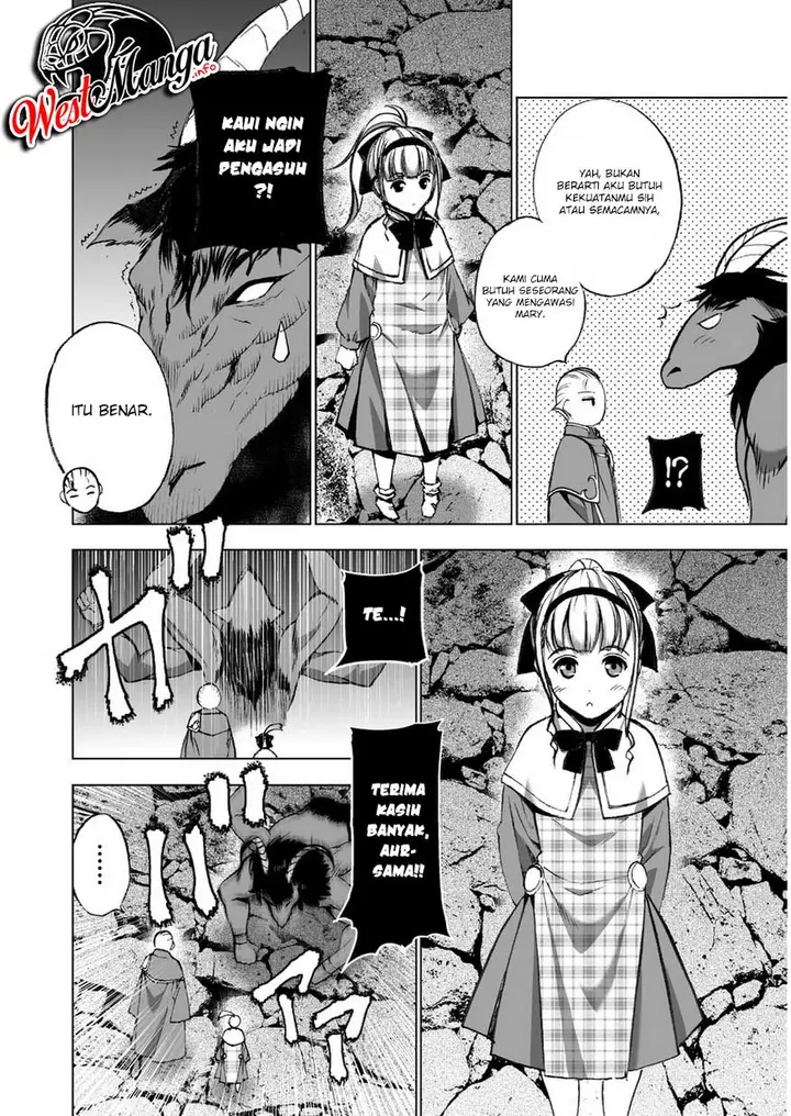 image-komik-maou-no-hajimekata-chapter-33-3/29