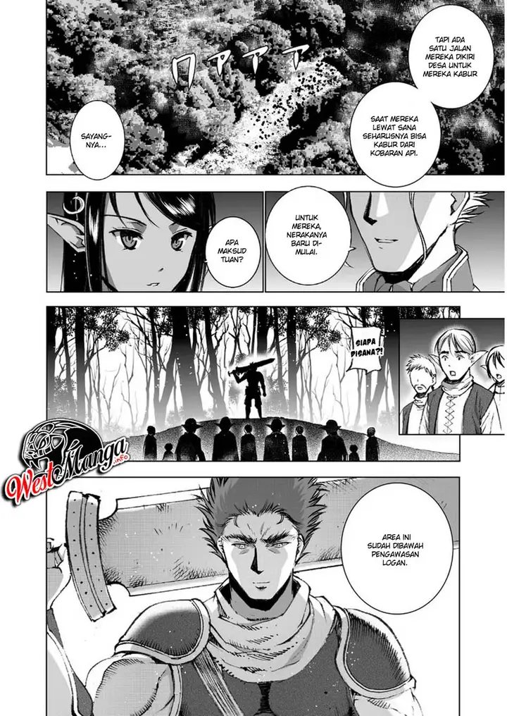 image-komik-maou-no-hajimekata-chapter-34-14/29