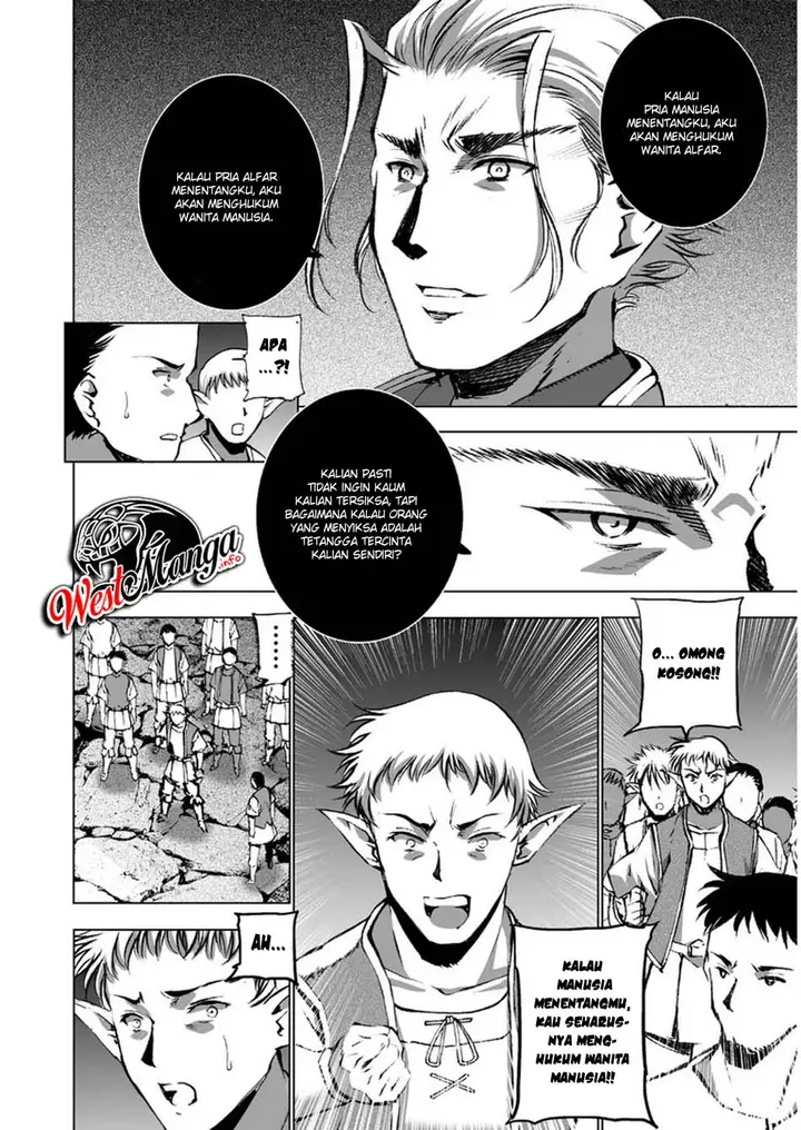 image-komik-maou-no-hajimekata-chapter-34-24/29