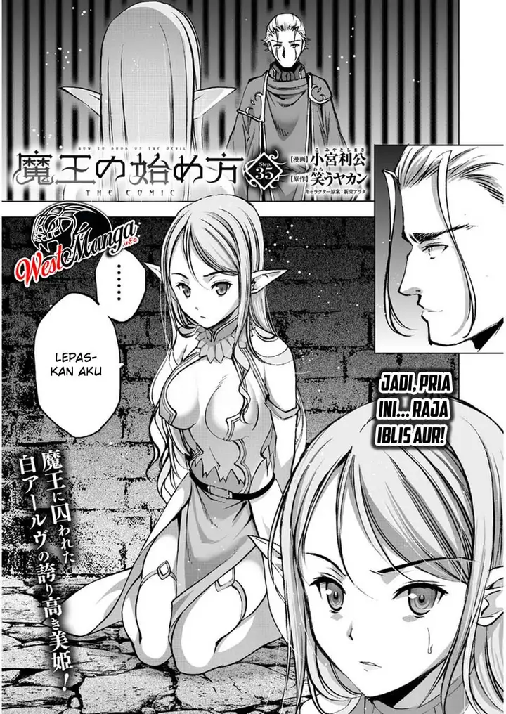 image-komik-maou-no-hajimekata-chapter-35-1/23