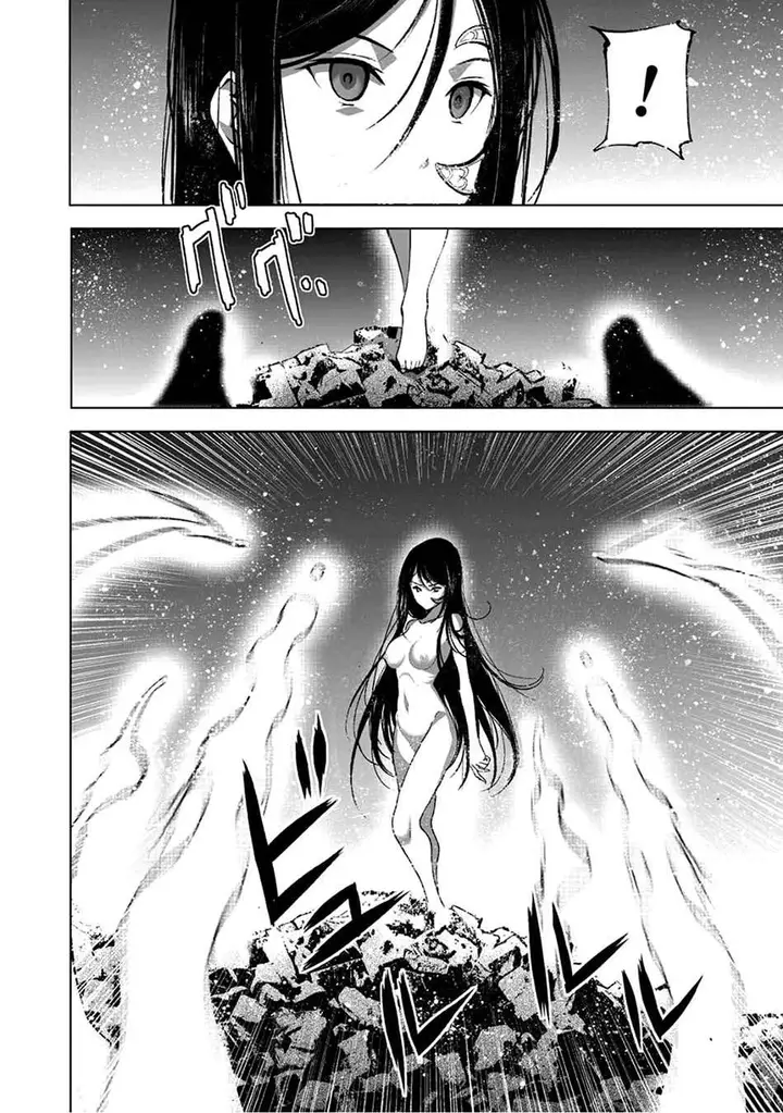 image-komik-maou-no-hajimekata-chapter-39-4/23