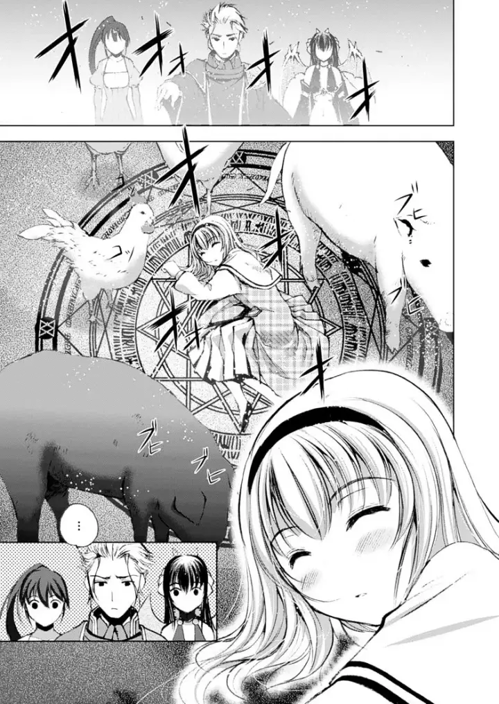 image-komik-maou-no-hajimekata-chapter-4-5/27