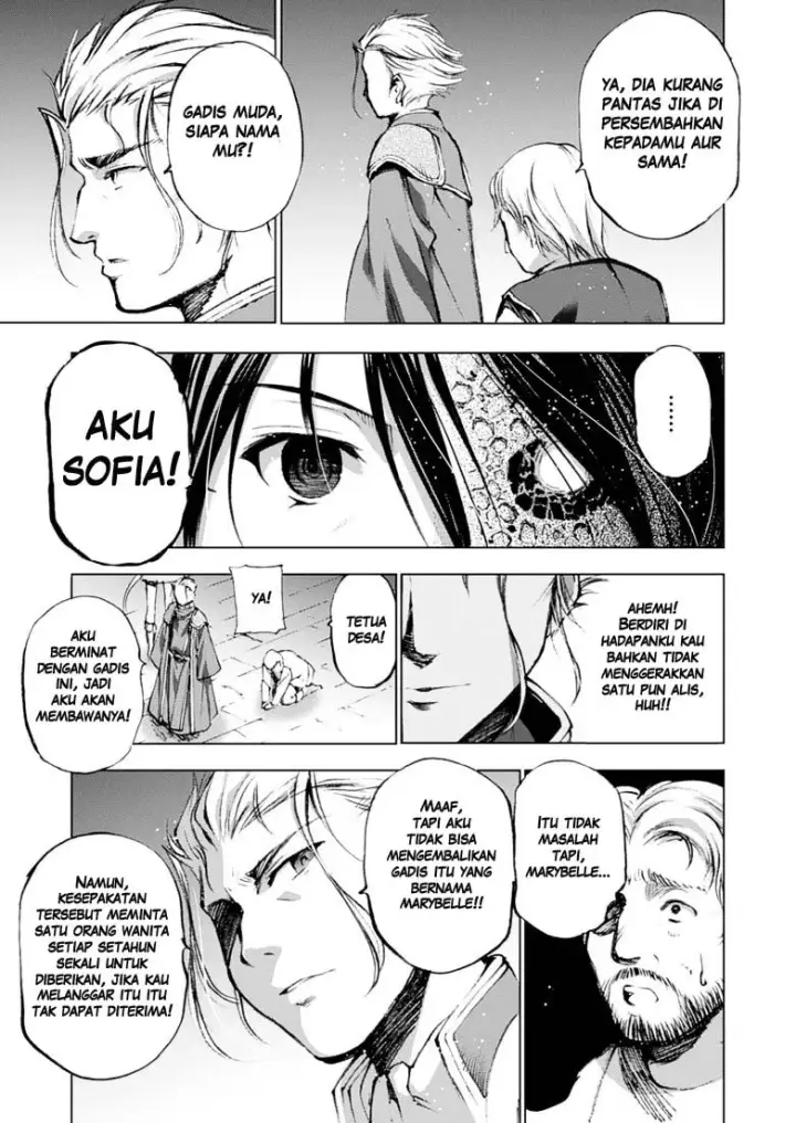 image-komik-maou-no-hajimekata-chapter-4-11/27