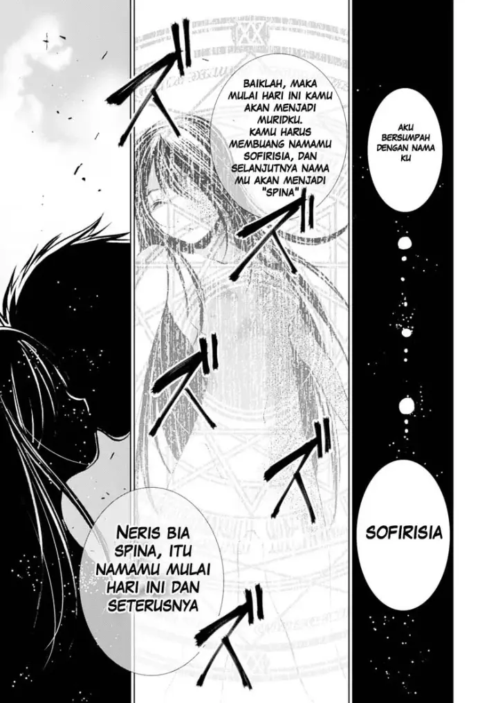 image-komik-maou-no-hajimekata-chapter-4-22/27