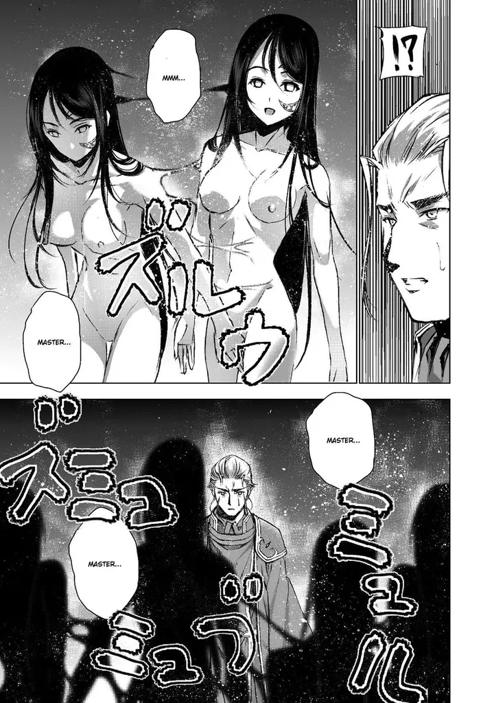 image-komik-maou-no-hajimekata-chapter-40-8/24