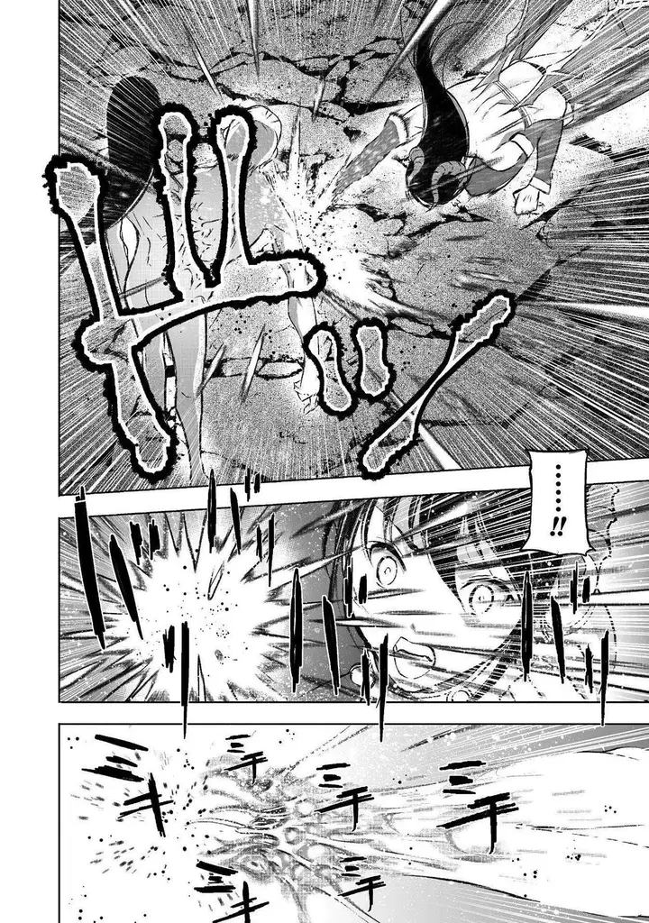 image-komik-maou-no-hajimekata-chapter-41-14/24