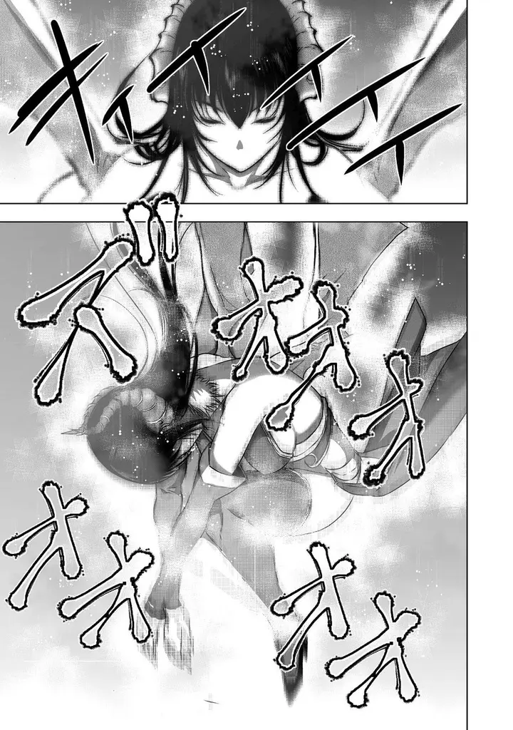 image-komik-maou-no-hajimekata-chapter-41-21/24