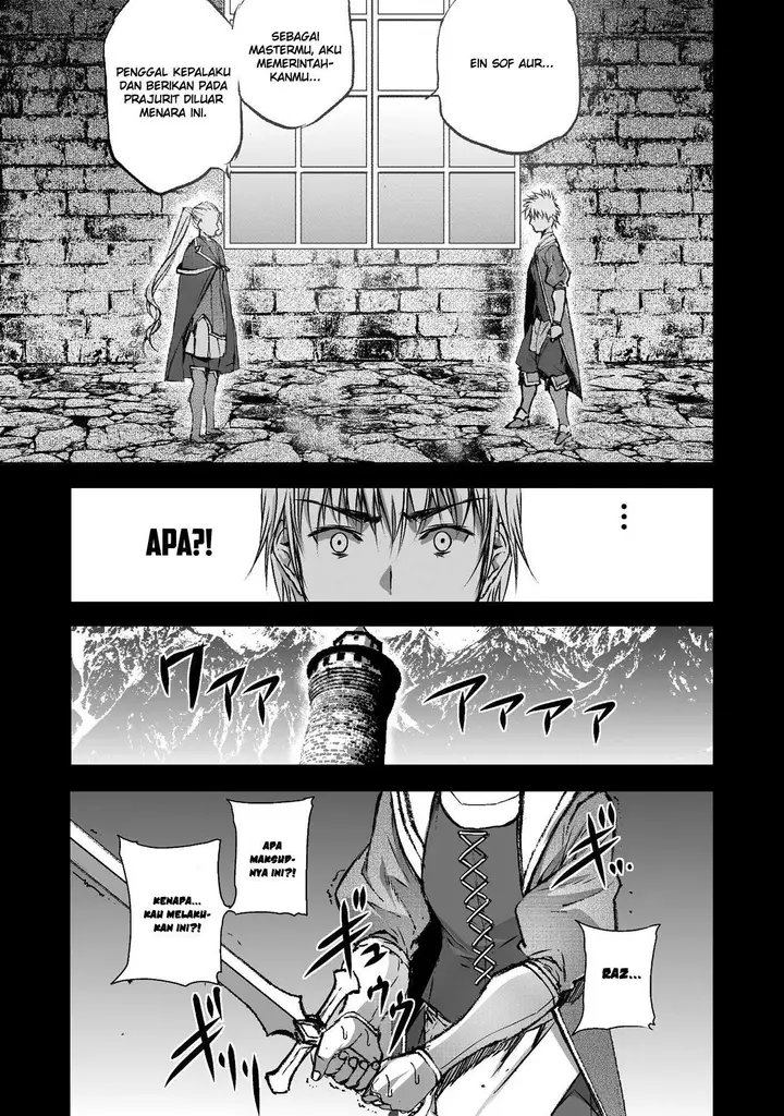 image-komik-maou-no-hajimekata-chapter-43-19/26