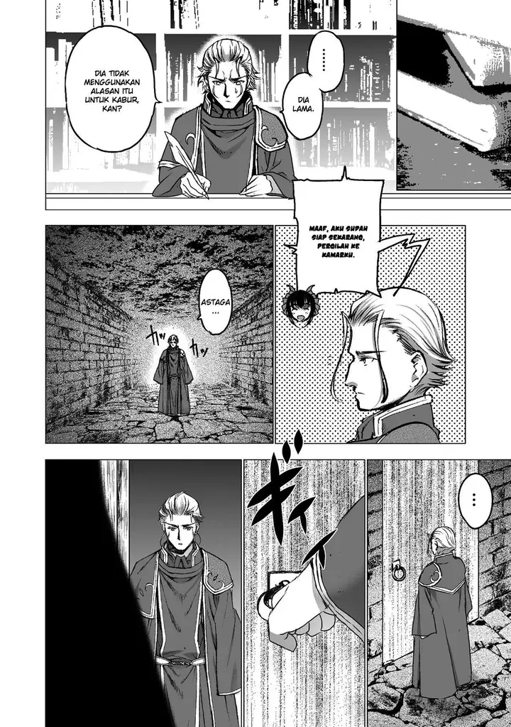 image-komik-maou-no-hajimekata-chapter-44-17/28