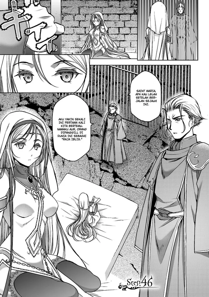 image-komik-maou-no-hajimekata-chapter-46-1/26